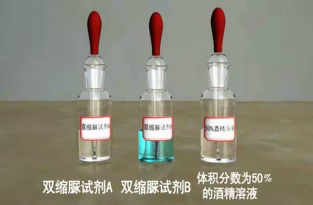 《糖类结构分析技术规范》标准解读