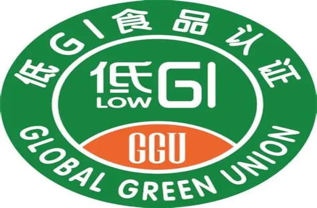 《低GI食品认证技术规范》实施指南