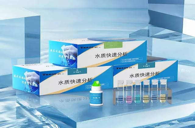 水质检测常用指标及检测方法汇总