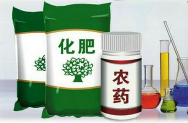 GB 38400-2019《肥料中有毒有害物质的限量要求》重点内容解读