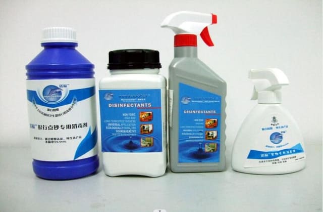 消毒产品备案检测资料准备与流程提示