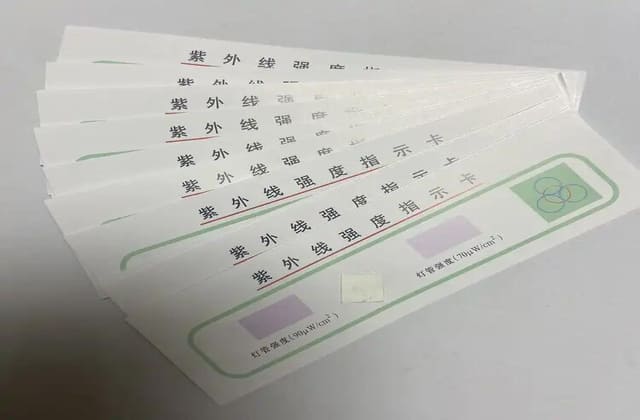 消毒剂指示卡测定