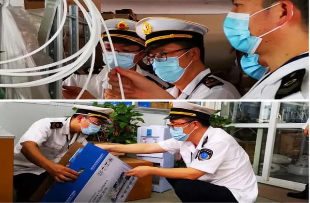 涉水批件申报指导